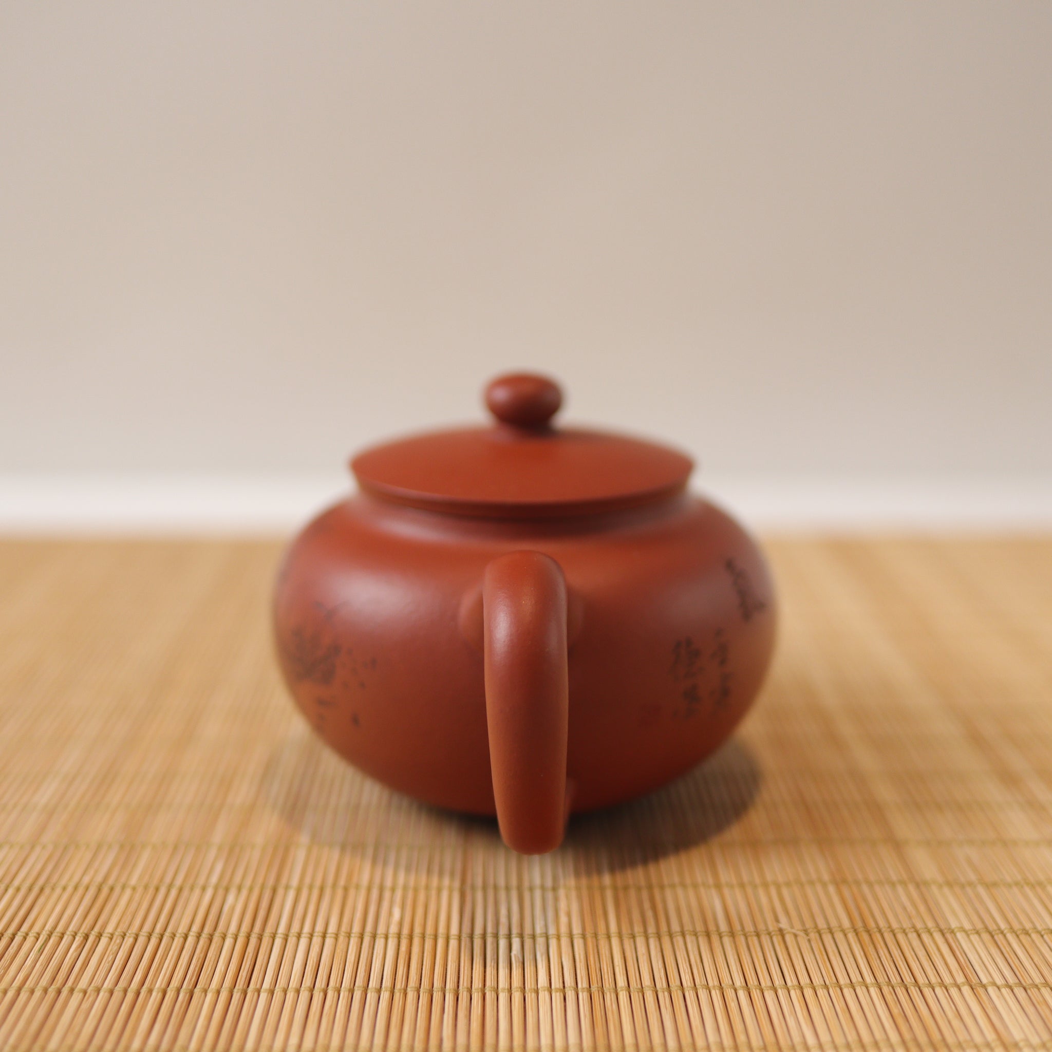 [Jiquan] Fully handmade purple sand teapot with red and clear cement lettering and painting