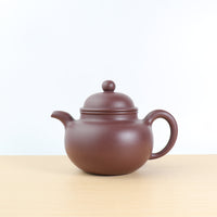 *Autumn Reward｜Buy one and get five free* [Ball Ball] Raw Mineral Purple Clay and Purple Clay Teapot