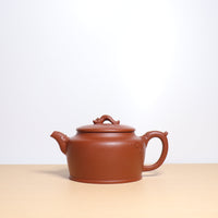 *Autumn Reward｜Buy one, get five free* [Auspicious Fang Ruyi] Zhuni Purple Clay Teapot