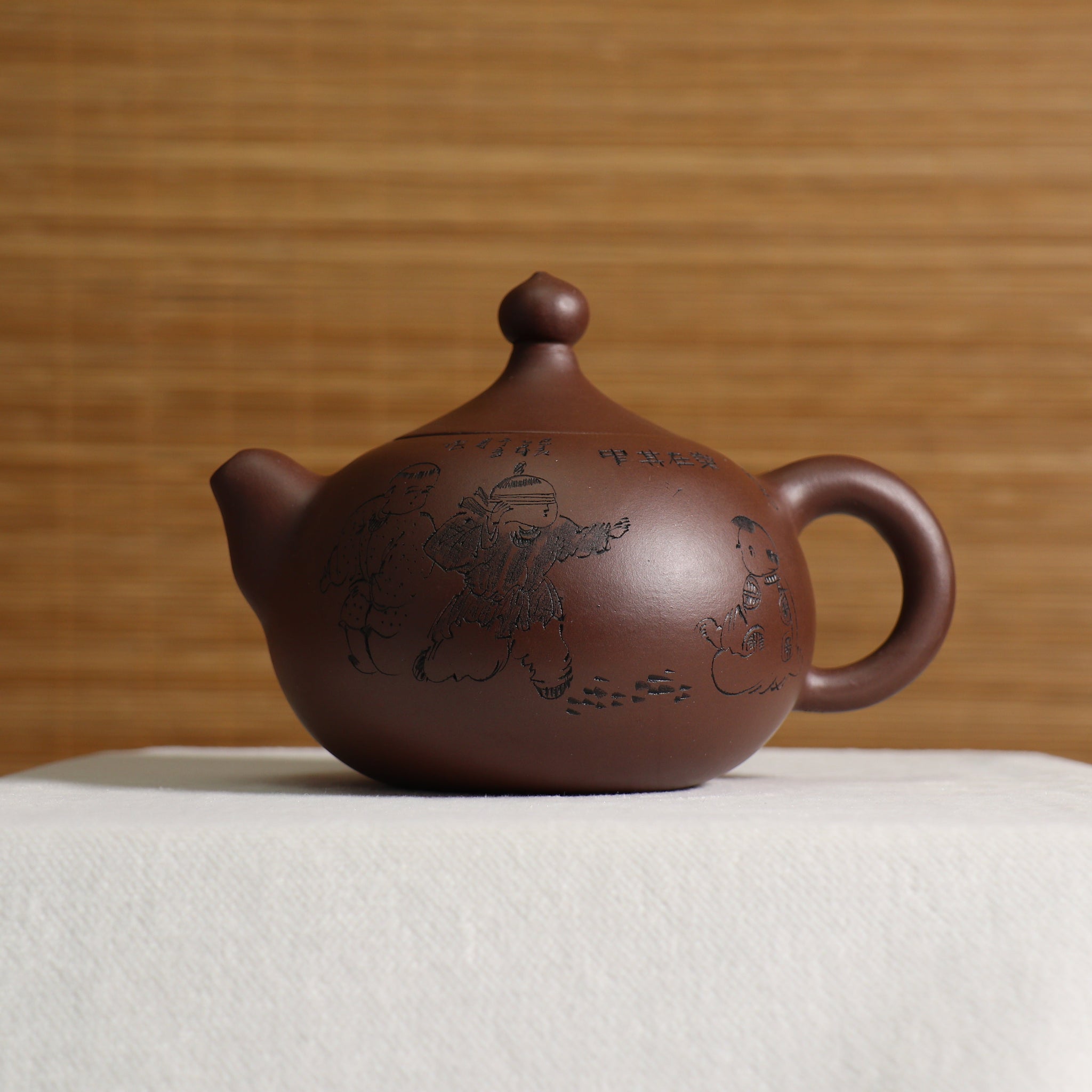 *Autumn Reward｜Buy one, get three free* [Top Bead] Purple Clay Carved Purple Clay Teapot