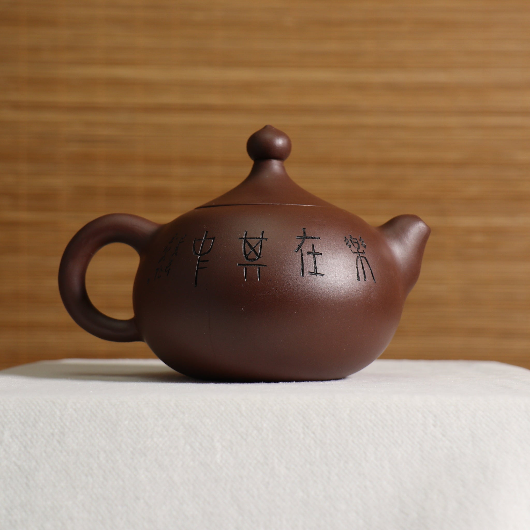 *Autumn Reward｜Buy one, get three free* [Top Bead] Purple Clay Carved Purple Clay Teapot