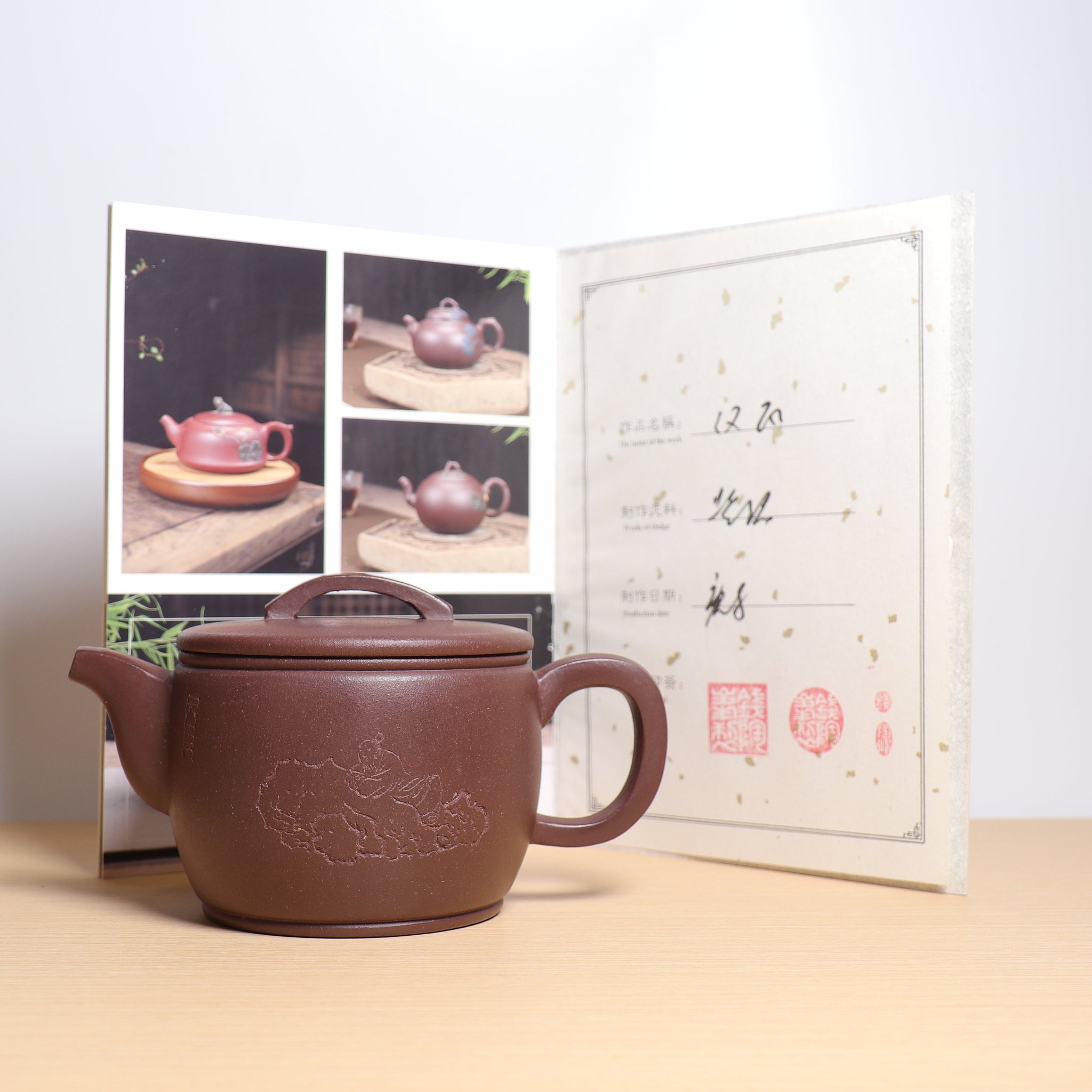 *Autumn Reward｜Buy one get three free* [Han Tile] Fully hand-carved purple clay carved purple sand teapot