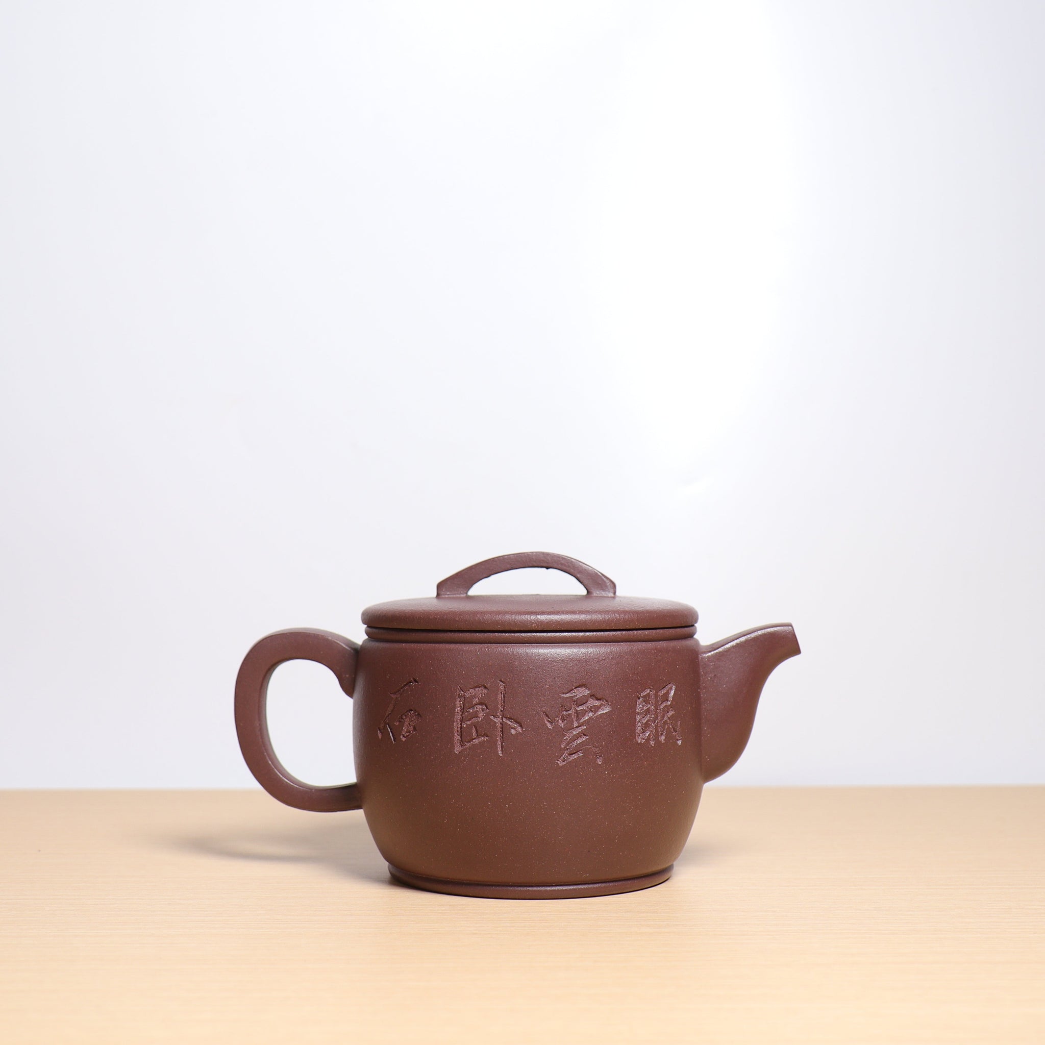 *Autumn Reward｜Buy one get three free* [Han Tile] Fully hand-carved purple clay carved purple sand teapot