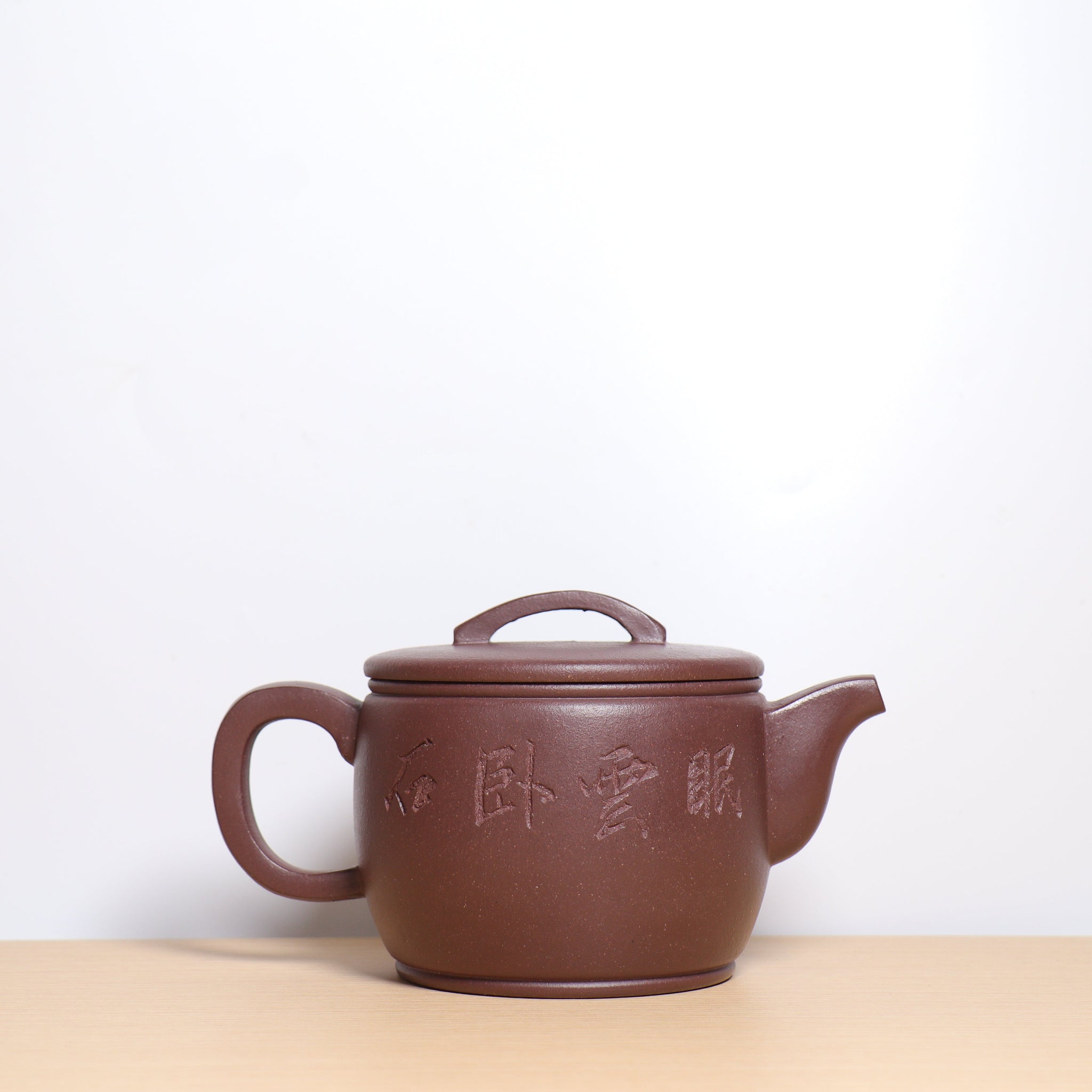 *Autumn Reward｜Buy one get three free* [Han Tile] Fully hand-carved purple clay carved purple sand teapot