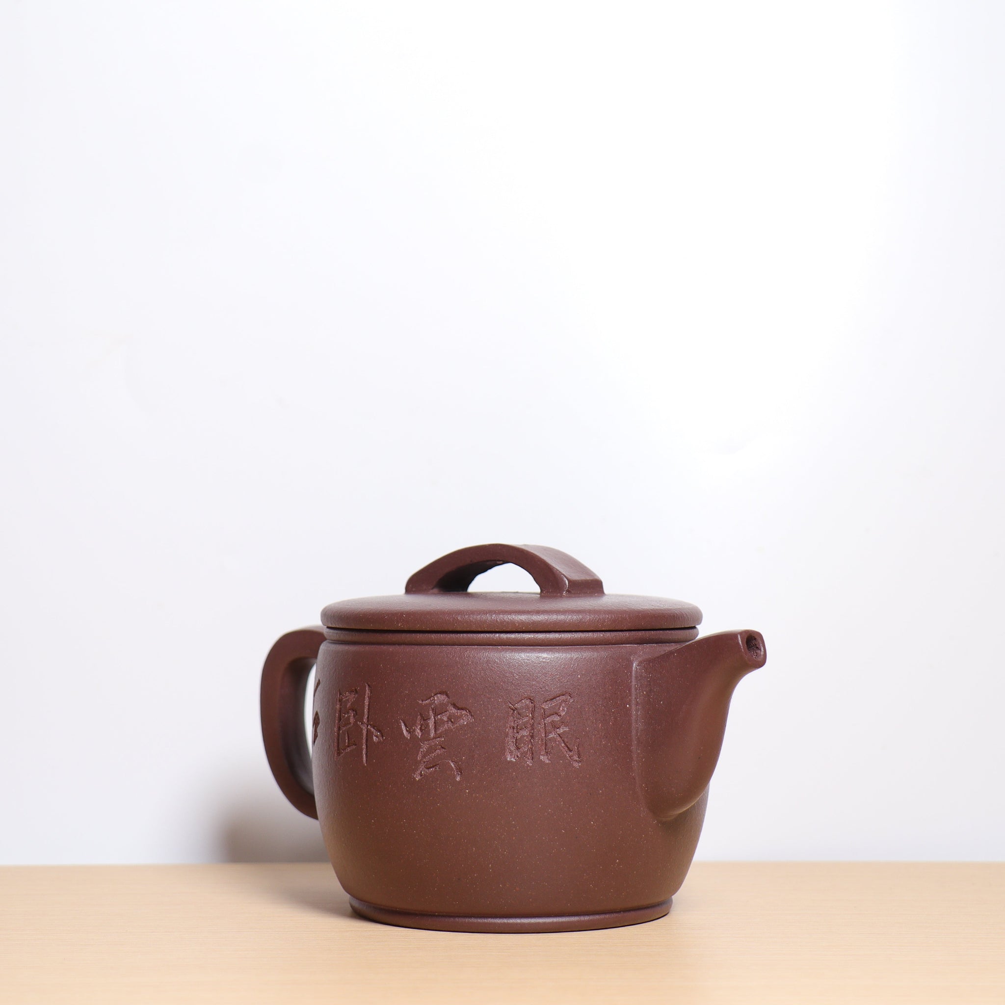 *Autumn Reward｜Buy one get three free* [Han Tile] Fully hand-carved purple clay carved purple sand teapot