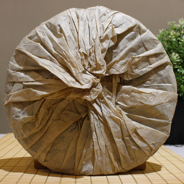 【2006年勐海生態班章古樹茶】普洱生茶 10克試飲裝
