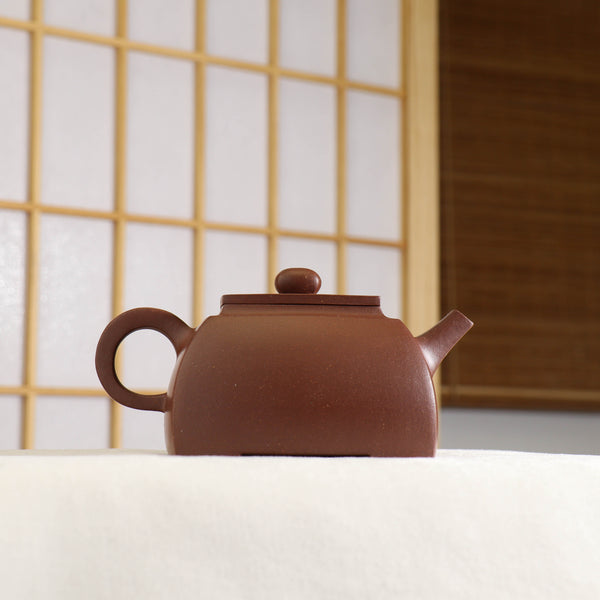 【長四方壺】原礦底槽青簡樸紫砂茶壺