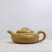 [Line Circle] Yellow Clay Carving Calligraphy Purple Clay Teapot