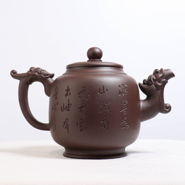 （已售出）【龍尊】原礦老紫泥刻畫紫砂茶壺