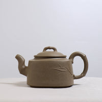 [Sifang Bamboo Rhythm] Duanni Bamboo Meaning Purple Clay Teapot