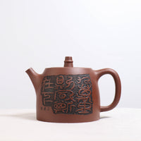 [Jingfang] Purple Clay Teapot Carved from Raw Mineral Purple Clay