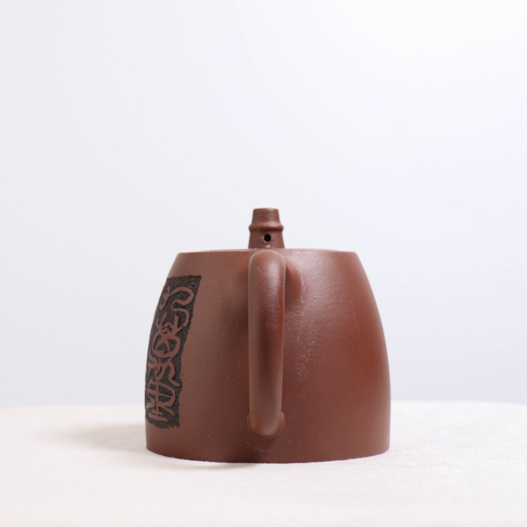 [Jingfang] Purple Clay Teapot Carved from Raw Mineral Purple Clay