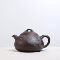 [Milk Scoop] Purple Clay Teapot Carved from Raw Mineral Purple Clay