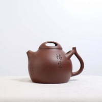 【Niugai Huaiyuan】Original purple clay word purple sand teapot