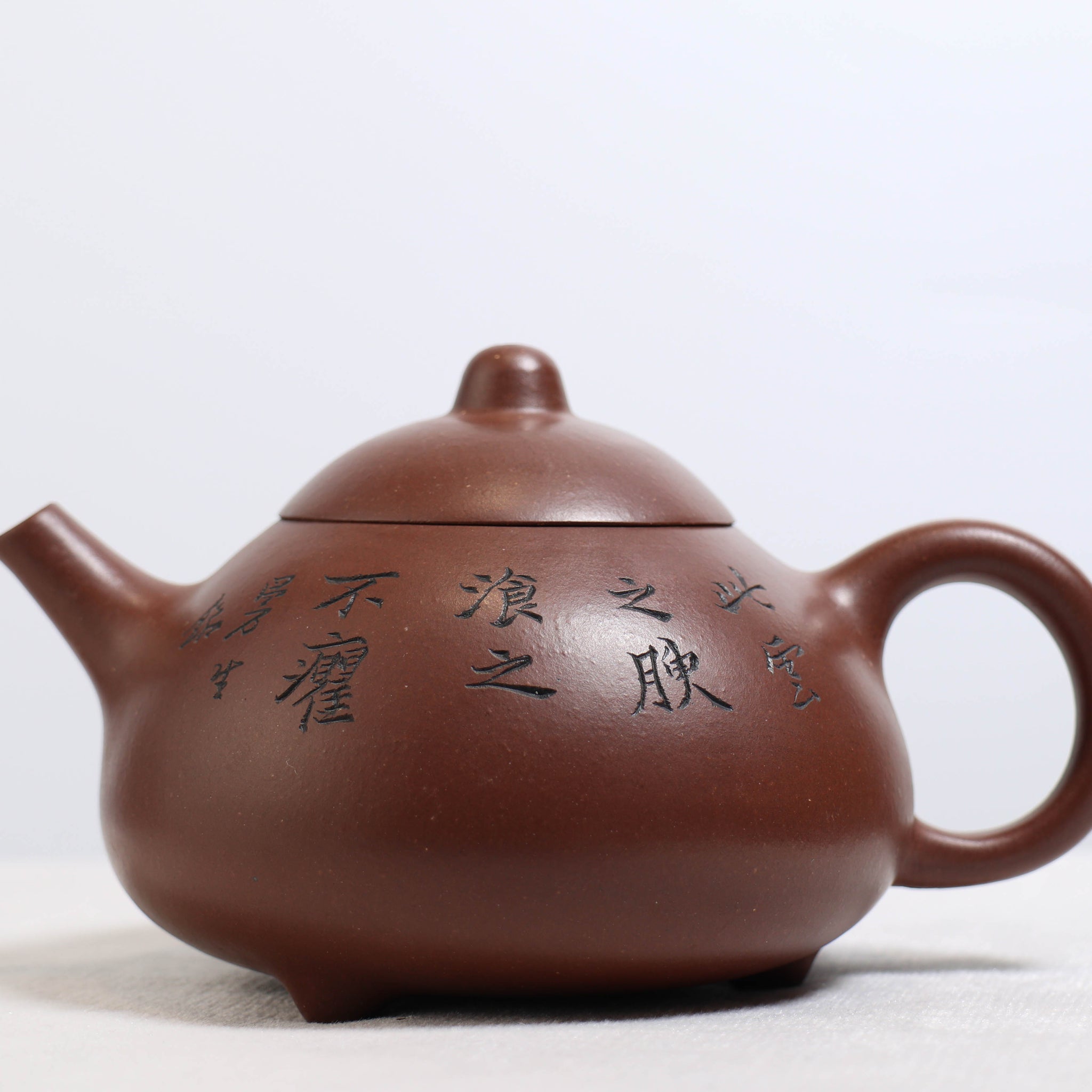 【曼生十八式】底槽青書法紫砂茶壺