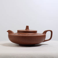 [Bian rhyme] falling slope mud word purple clay teapot