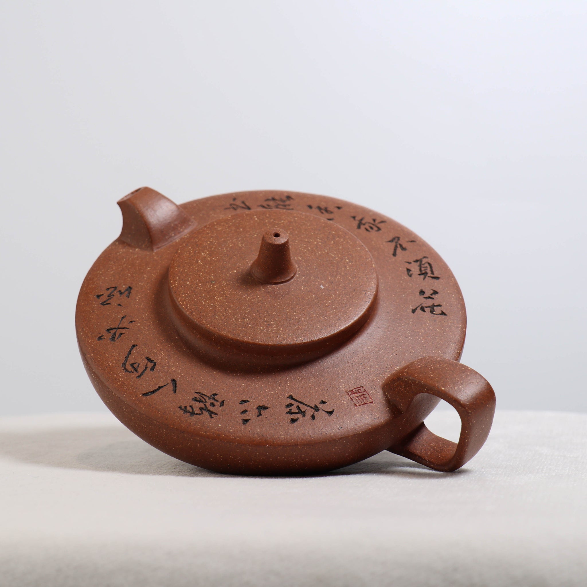 [Bian rhyme] falling slope mud word purple clay teapot