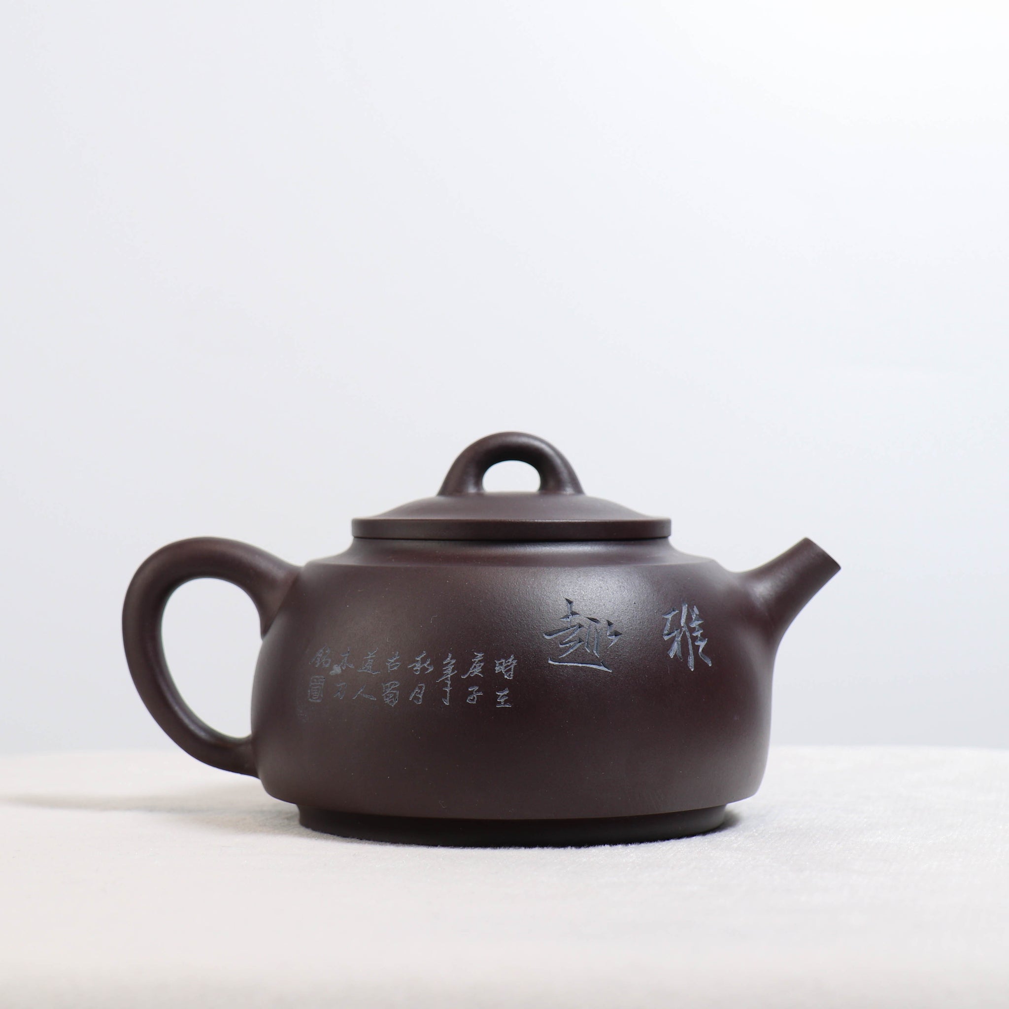 [Purple Rhythm] Purple Clay Teapot Carved from Raw Mineral Purple Clay