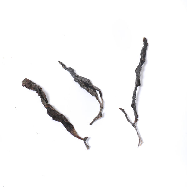 【2021年易武老街國有林古樹散茶】普洱生茶