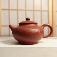 【Defu Pot】Purple clay teapot with original golden vermilion words and characters