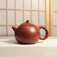 [Xi Shi Bamboo Pot] Purple sand teapot with original golden vermilion words and decals