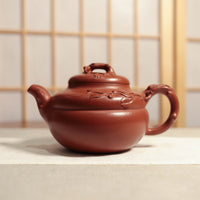 [Gourd Pot] Purple Clay Teapot with Vermilion Applique