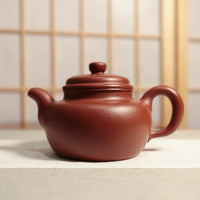 (Sold) [De Zhong] Zhuni Ruyi Purple Clay Teapot