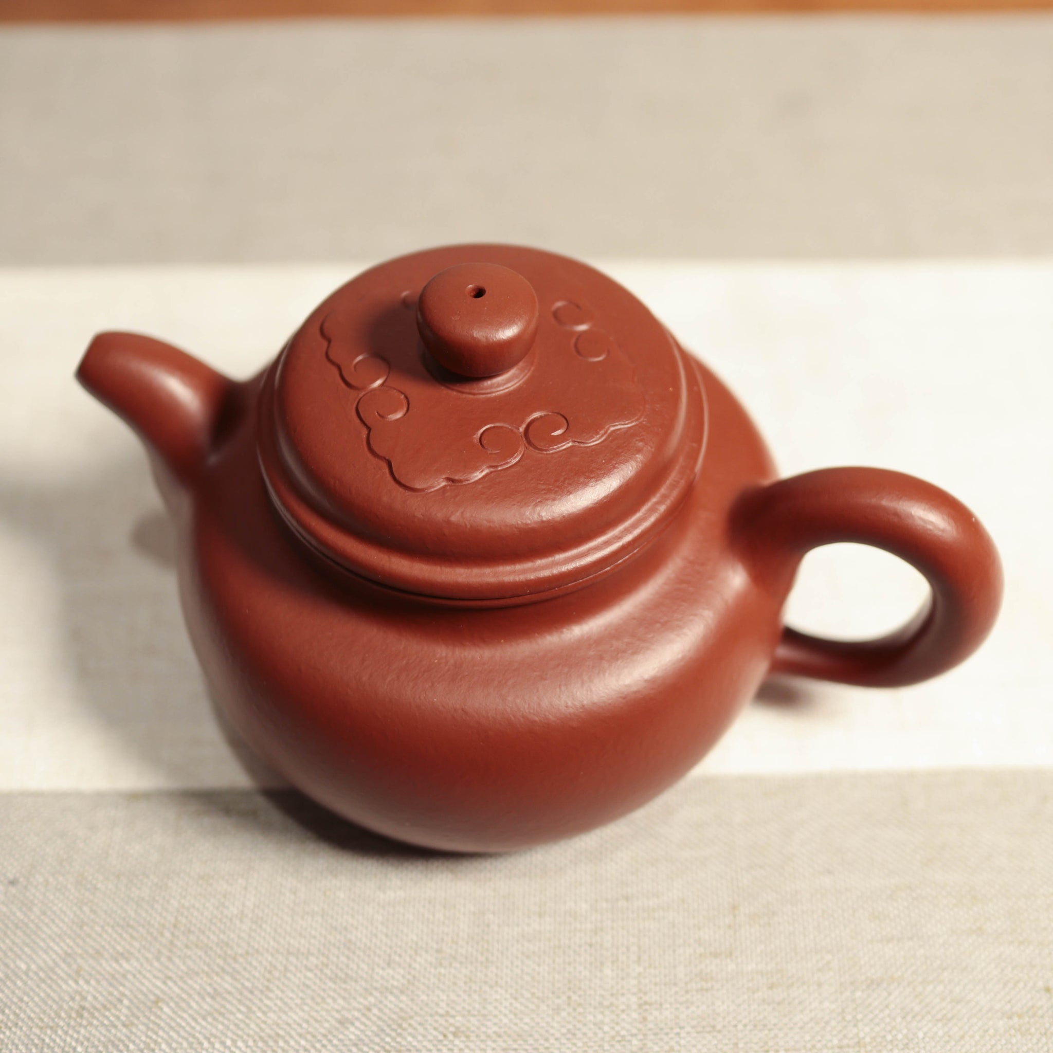 (Sold) [De Zhong] Zhuni Ruyi Purple Clay Teapot