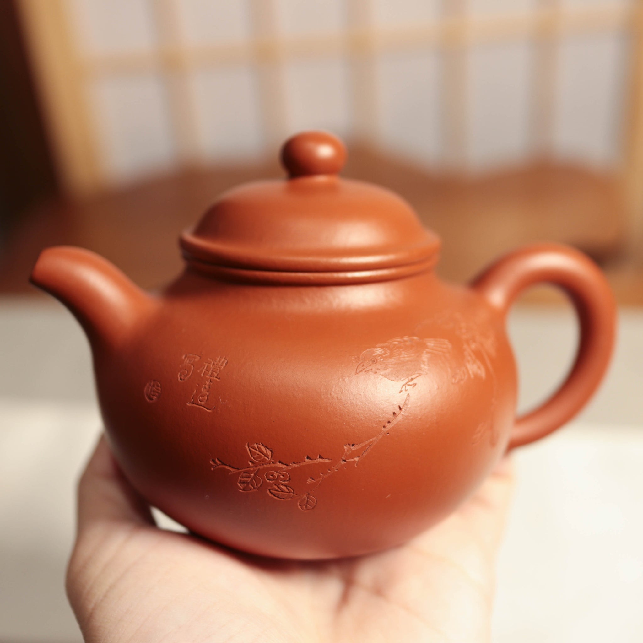 【Breaking Only】Completely hand-made purple sand teapot with original ore vermilion engraved words