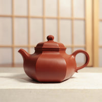 (Sold) [Six Directions Rongtian] Fully Handmade Dahongpao Classic Purple Clay Teapot