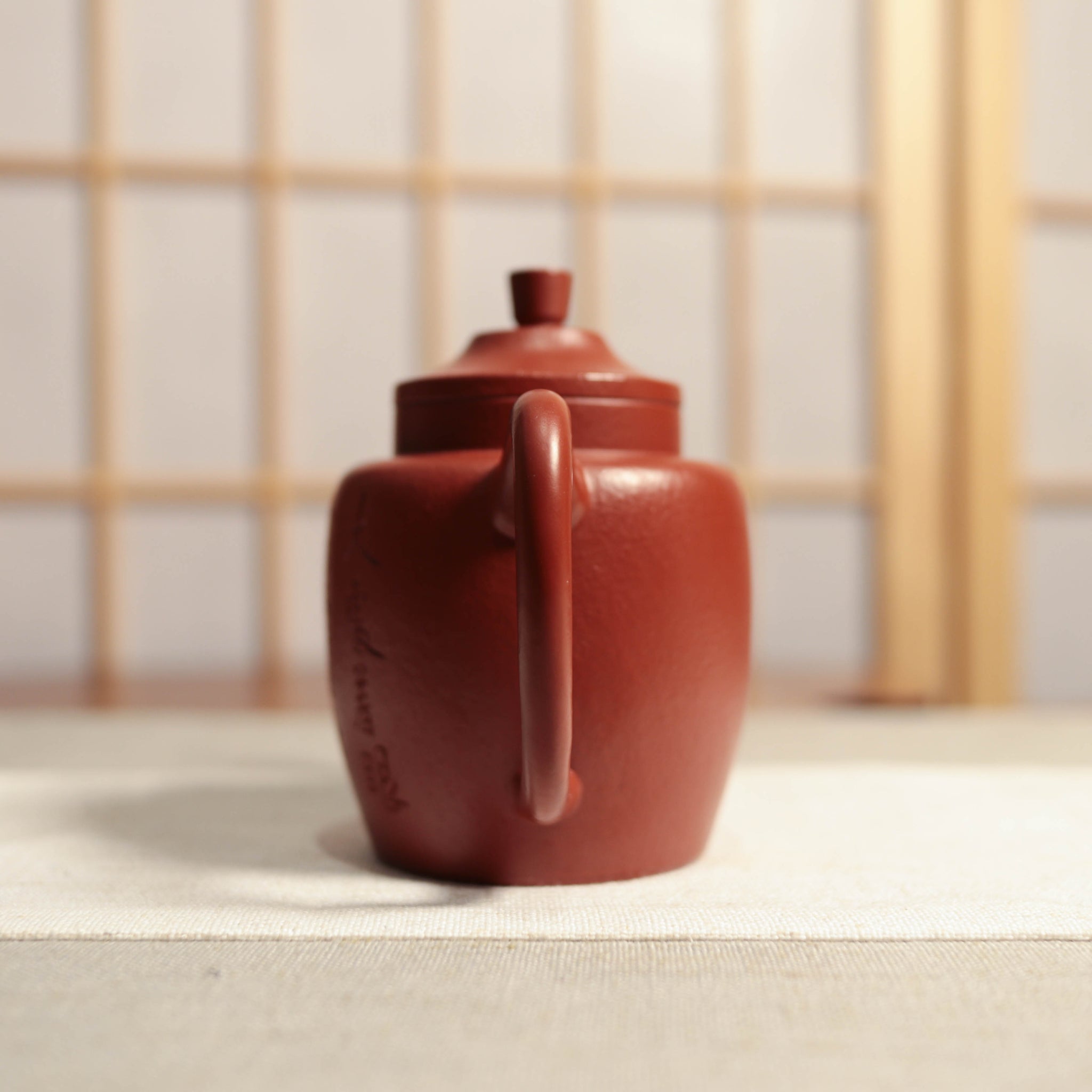 [Gaozhi] Coarse sand Zhaozhuang Zhuni engraved purple sand teapot