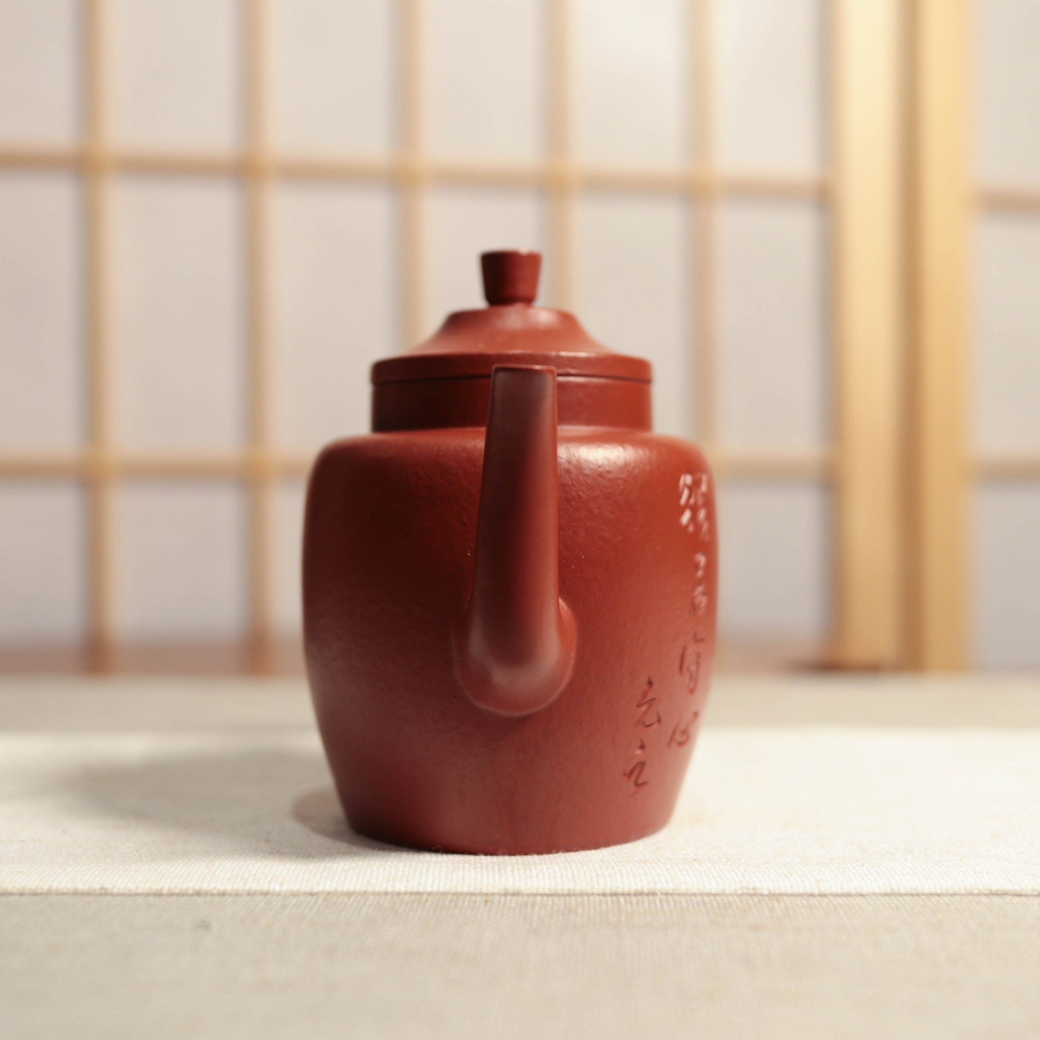 [Gaozhi] Coarse sand Zhaozhuang Zhuni engraved purple sand teapot