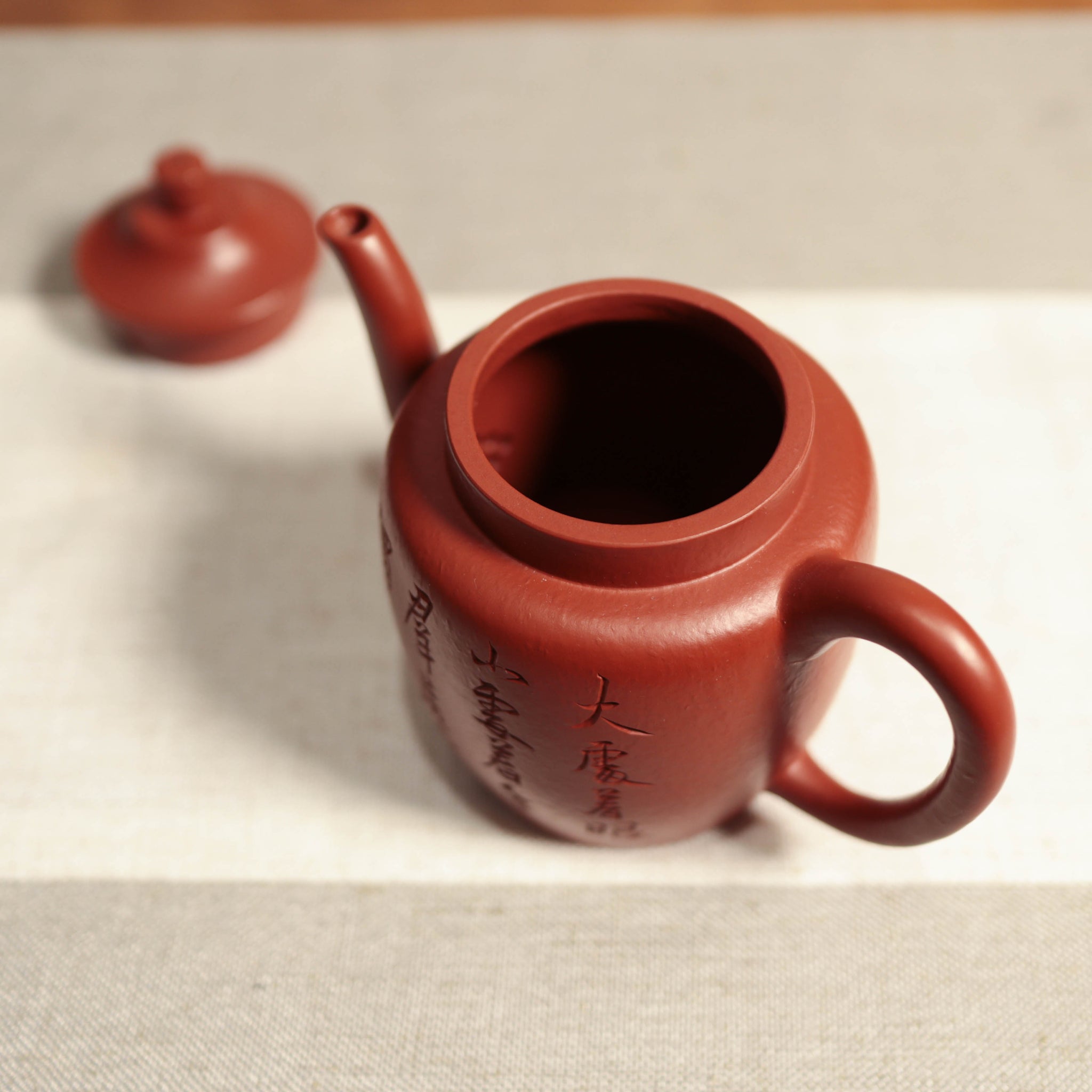 [Gaozhi] Coarse sand Zhaozhuang Zhuni engraved purple sand teapot