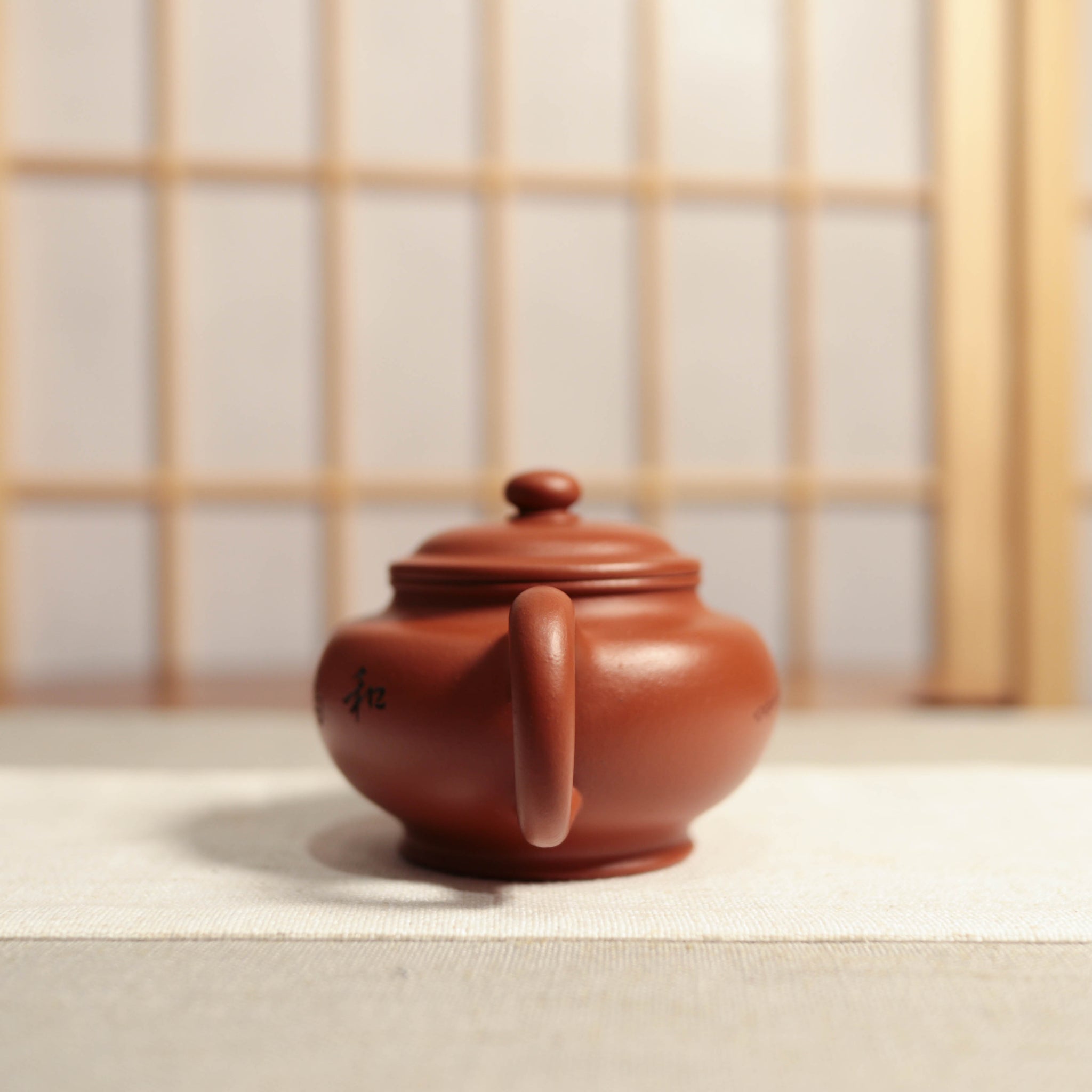 【掇子】家藏小紅泥字詞刻畫紫砂茶壺