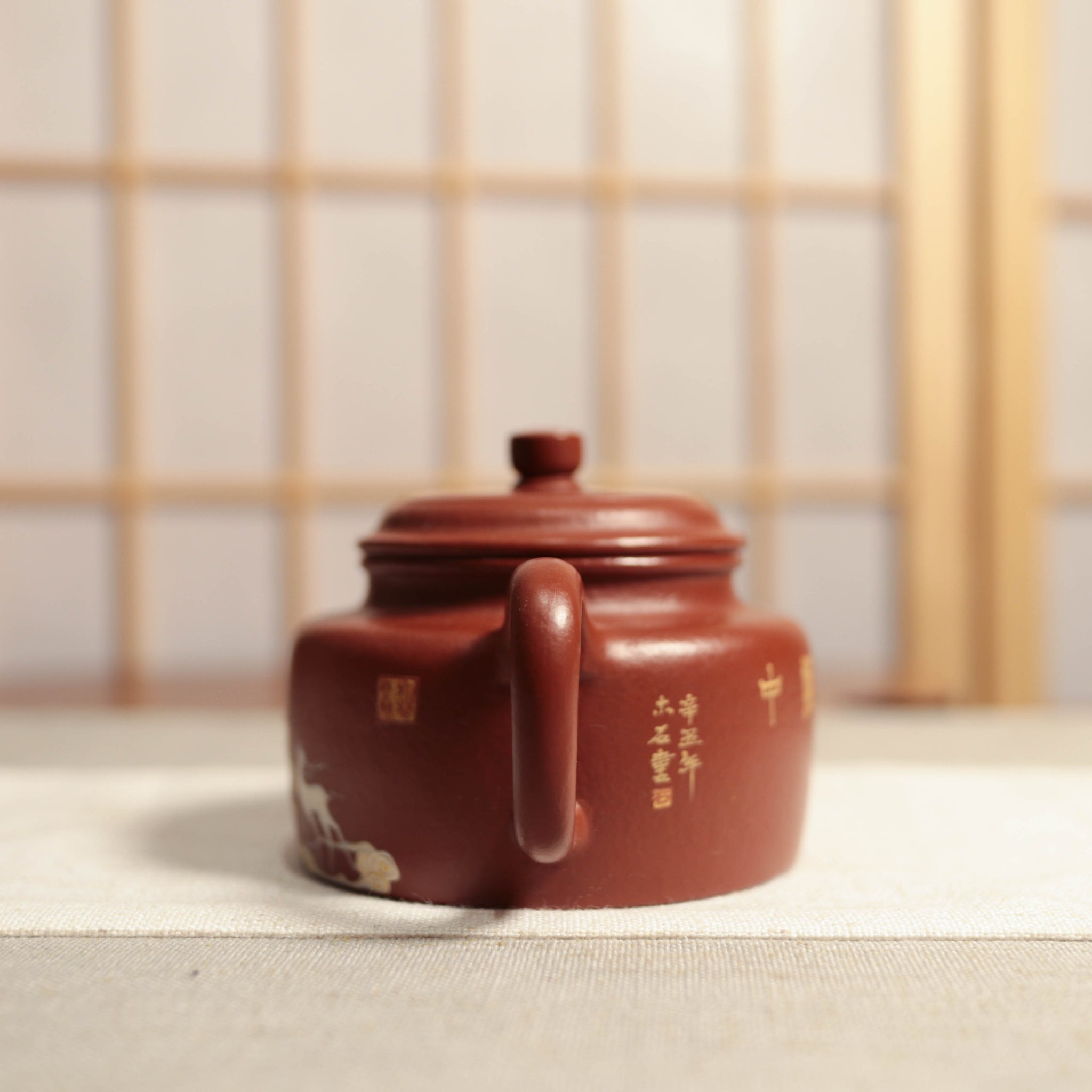 [De Zhong] Zhuni Dahongpao Clay Painted Purple Clay Teapot