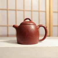 [Qin Quan] Zhuni Dahongpao engraved words purple sand teapot