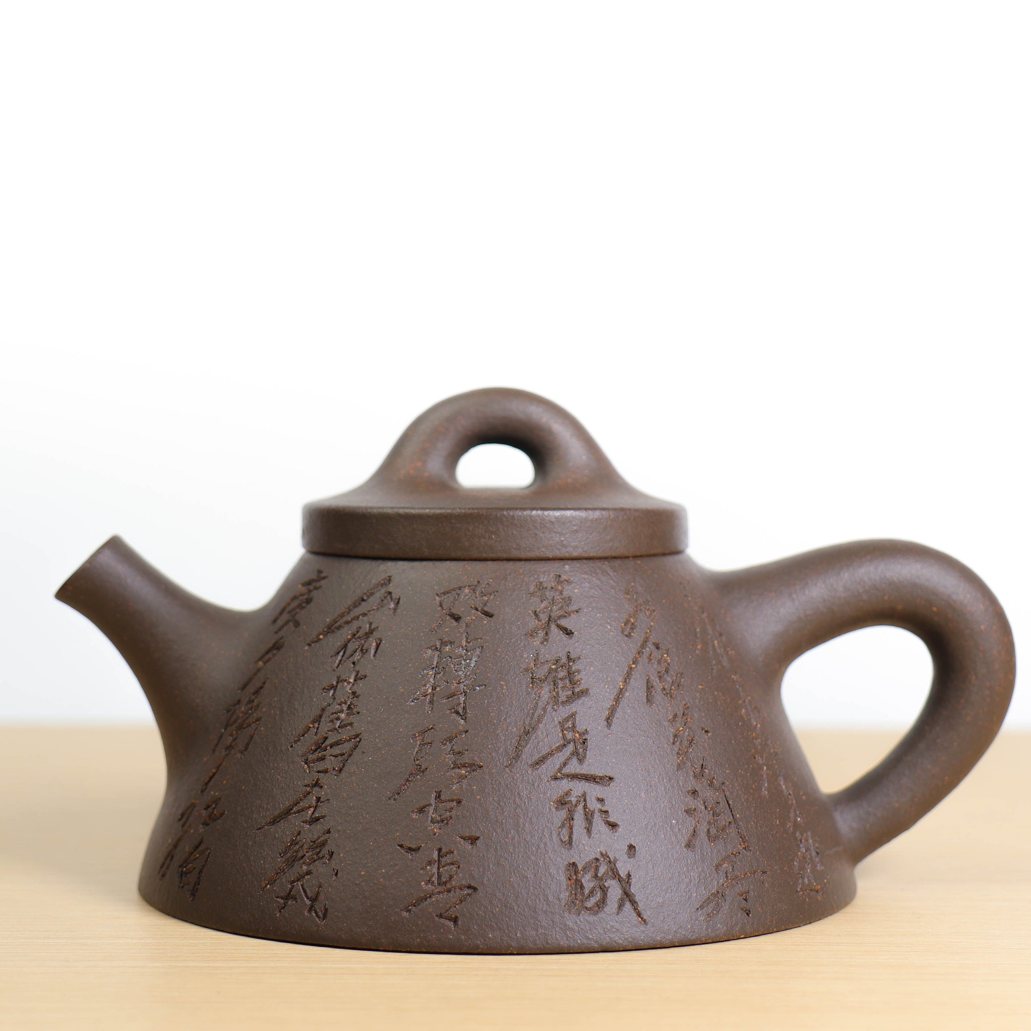【霸王石瓢】鐵砂泥刻字詞紫砂茶壺