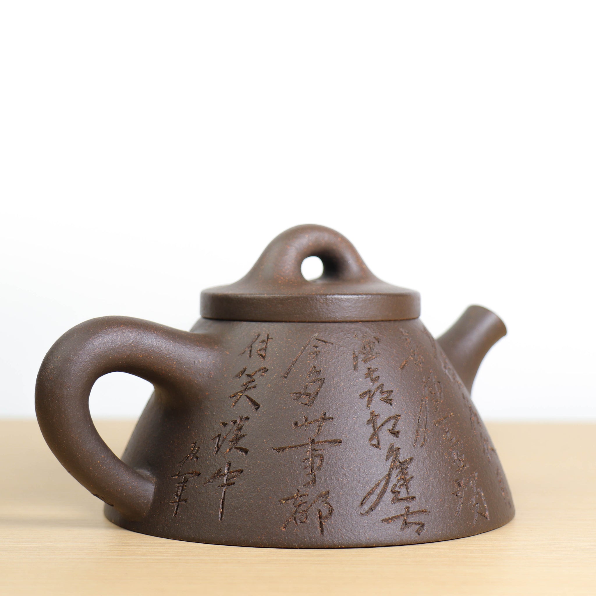 【霸王石瓢】鐵砂泥刻字詞紫砂茶壺