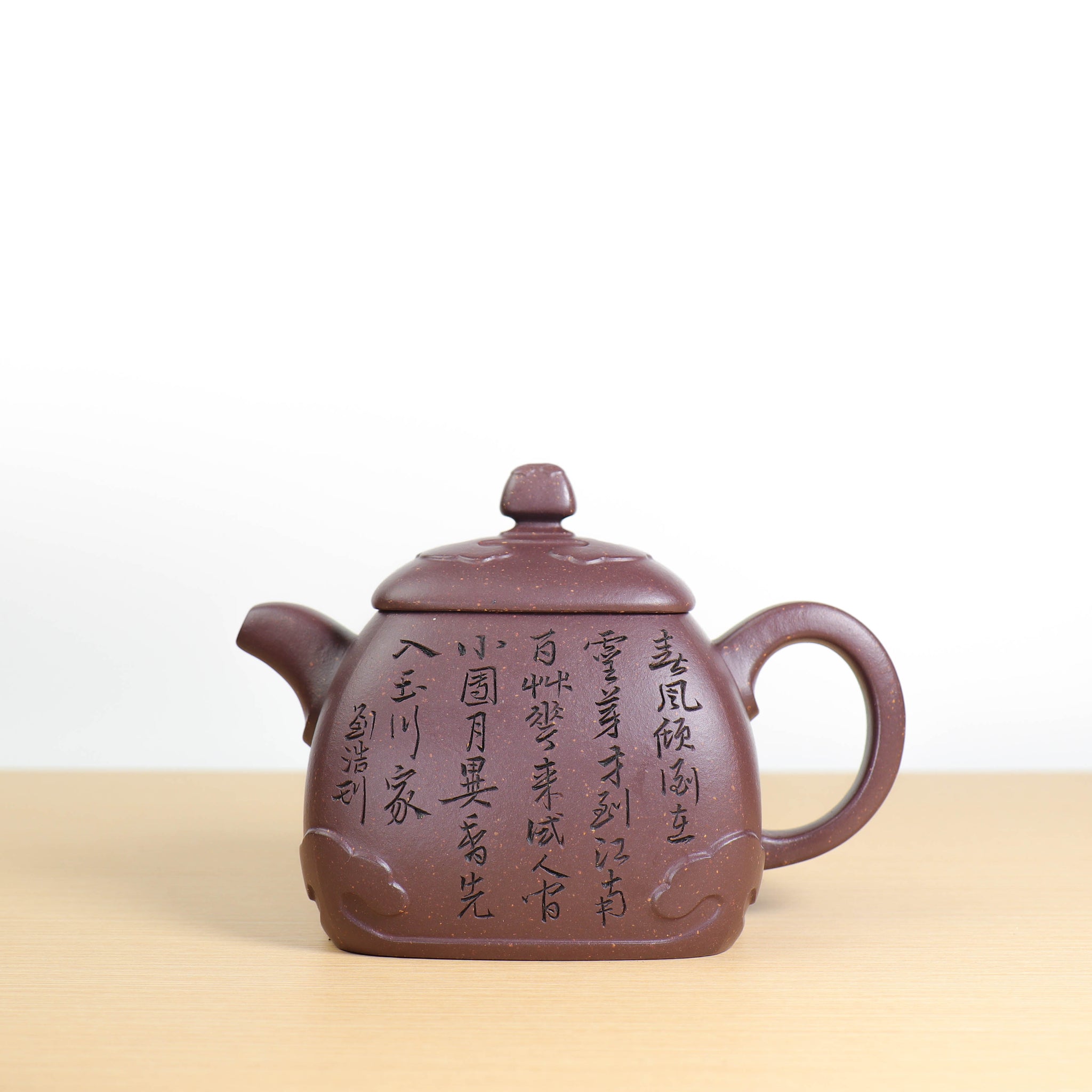 【如意秦權】零八年紫泥刻畫字詞紫砂茶壺