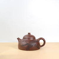 *新品*【乳丁壺 · 孔雀】紫泥雕刻紫砂茶壺