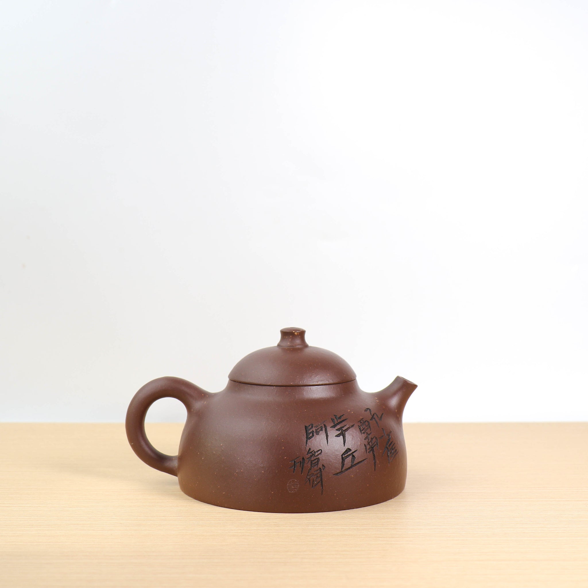 *New Product* [Ruding Pot·Peacock] Purple Clay Carved Purple Clay Teapot