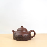 *New Product* [Ruding Pot · Gunan Street] Purple Clay Carved Purple Clay Teapot