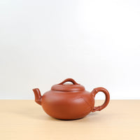 [Xiuzhu] Fully handmade red clear cement bionic purple sand teapot