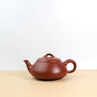 (Sold) [Hantang Stone Scoop] Fully handmade raw ore cinnabar mud and purple sand teapot