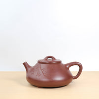 【Zi Ye Shi Lao】Original Purple Clay Carved Purple Clay Teapot