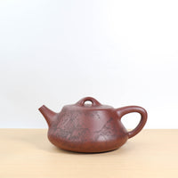 (Sold) [Bashuo] Original ore jujube clay carved purple sand teapot