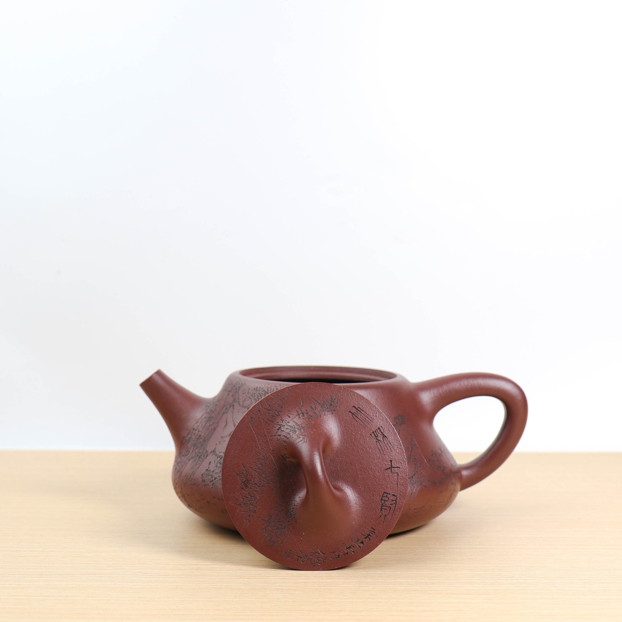 (Sold) [Bashuo] Original ore jujube clay carved purple sand teapot