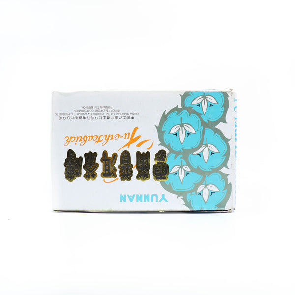【1991年中茶牌五朵金花7581銷法老熟磚】普洱熟茶