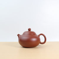 (Sold) *In stock Taikoo* [Wendan] Small Coal Kiln Zhuni Simple Purple Clay Teapot