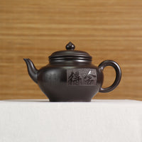 (Sold) [Smiling Sakura] Covering Gray Purple Clay Teapot